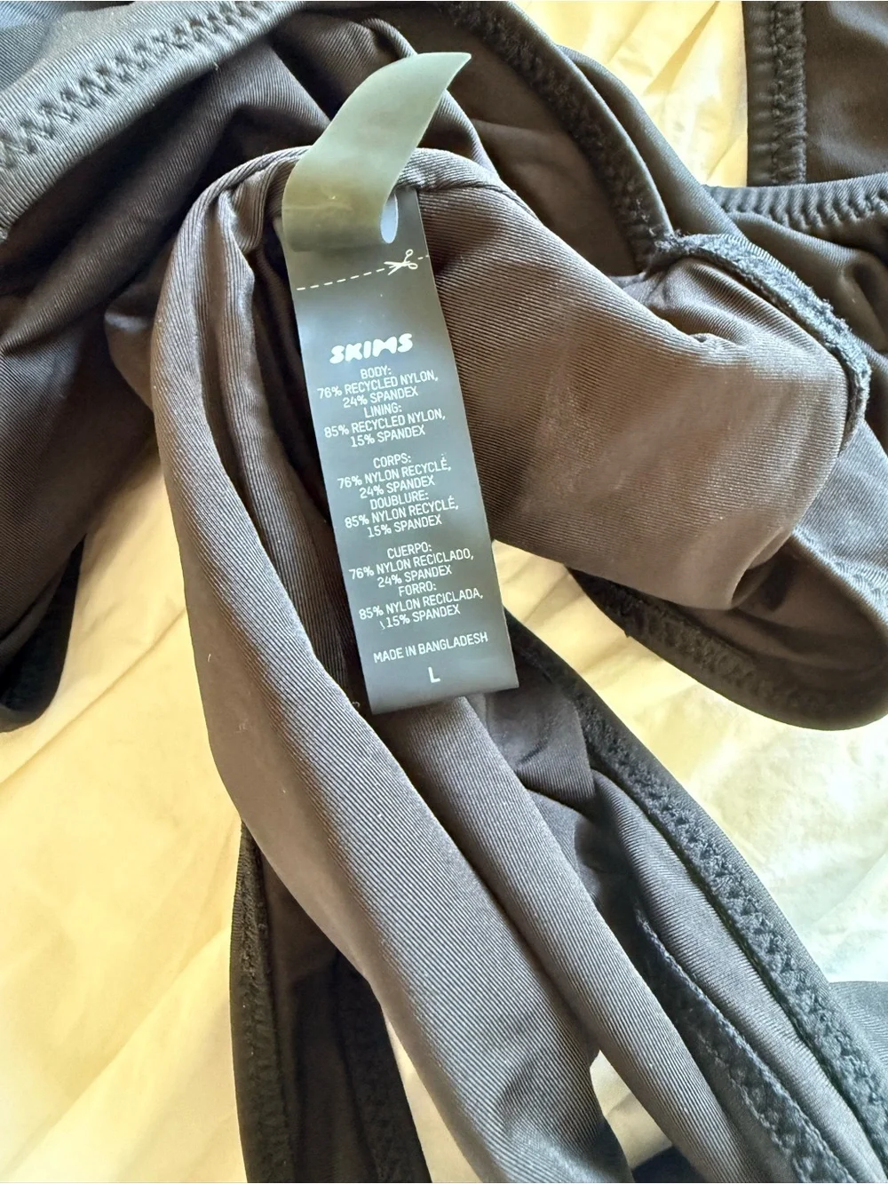 SKIMS black one